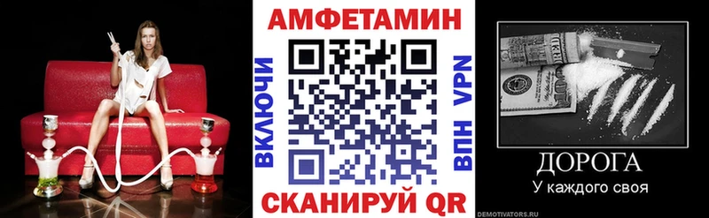 Купить  Заозёрный  АМФ 97% 