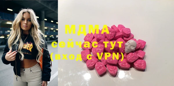 мяу мяу мука Заволжье