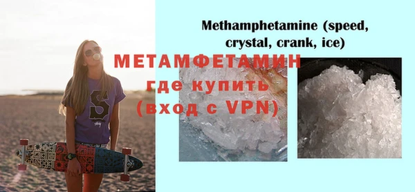 круглые Заволжск