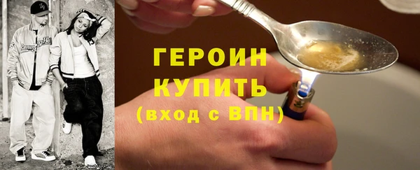 круглые Заволжск