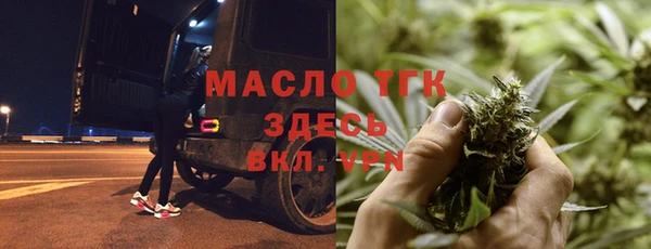 мяу мяу мука Заволжье