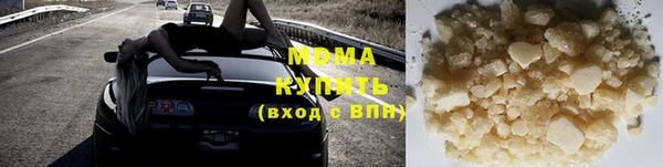 мяу мяу мука Заволжье