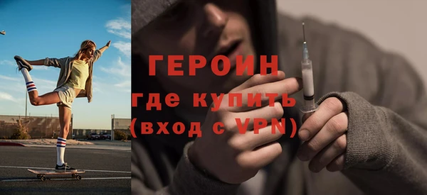 твердый Заводоуковск