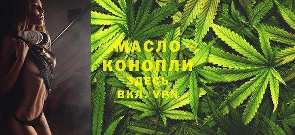 мяу мяу мука Заволжье