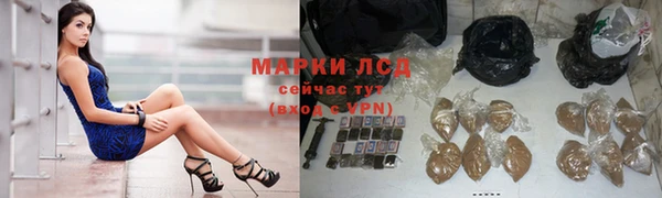 мяу мяу мука Заволжье