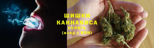 круглые Заволжск