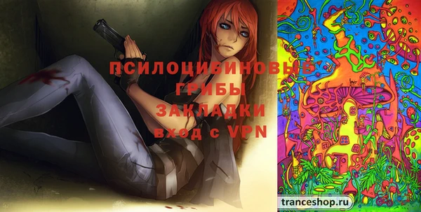 мяу мяу мука Заволжье