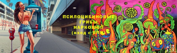 мяу мяу мука Заволжье