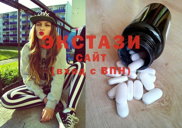 твердый Заводоуковск