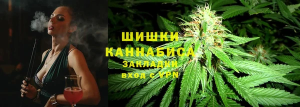 круглые Заволжск