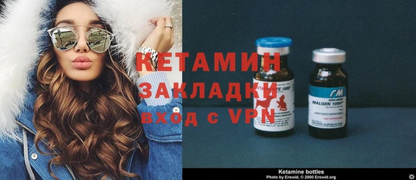 мяу мяу мука Заволжье
