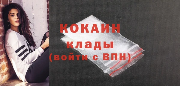 мяу мяу мука Заволжье