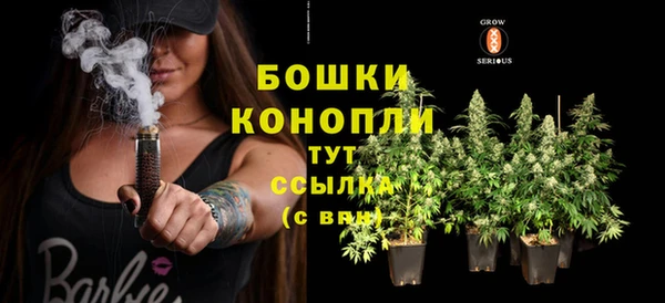 мяу мяу мука Заволжье