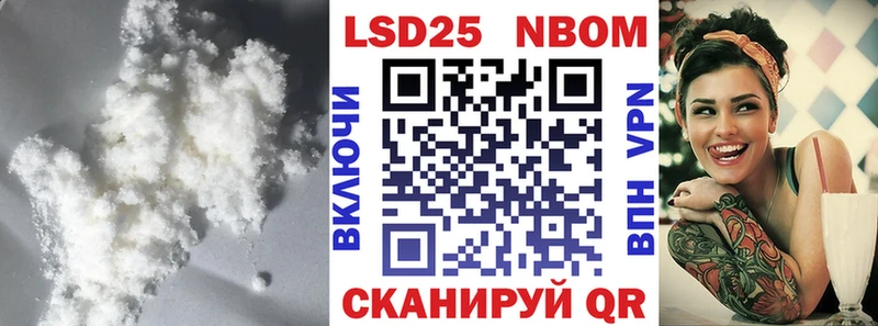 ЛСД экстази кислота  Купить закладки  Заозёрный 