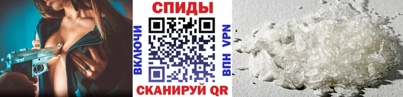 МЕТАМФЕТАМИН винт  Купить где  Заозёрный 